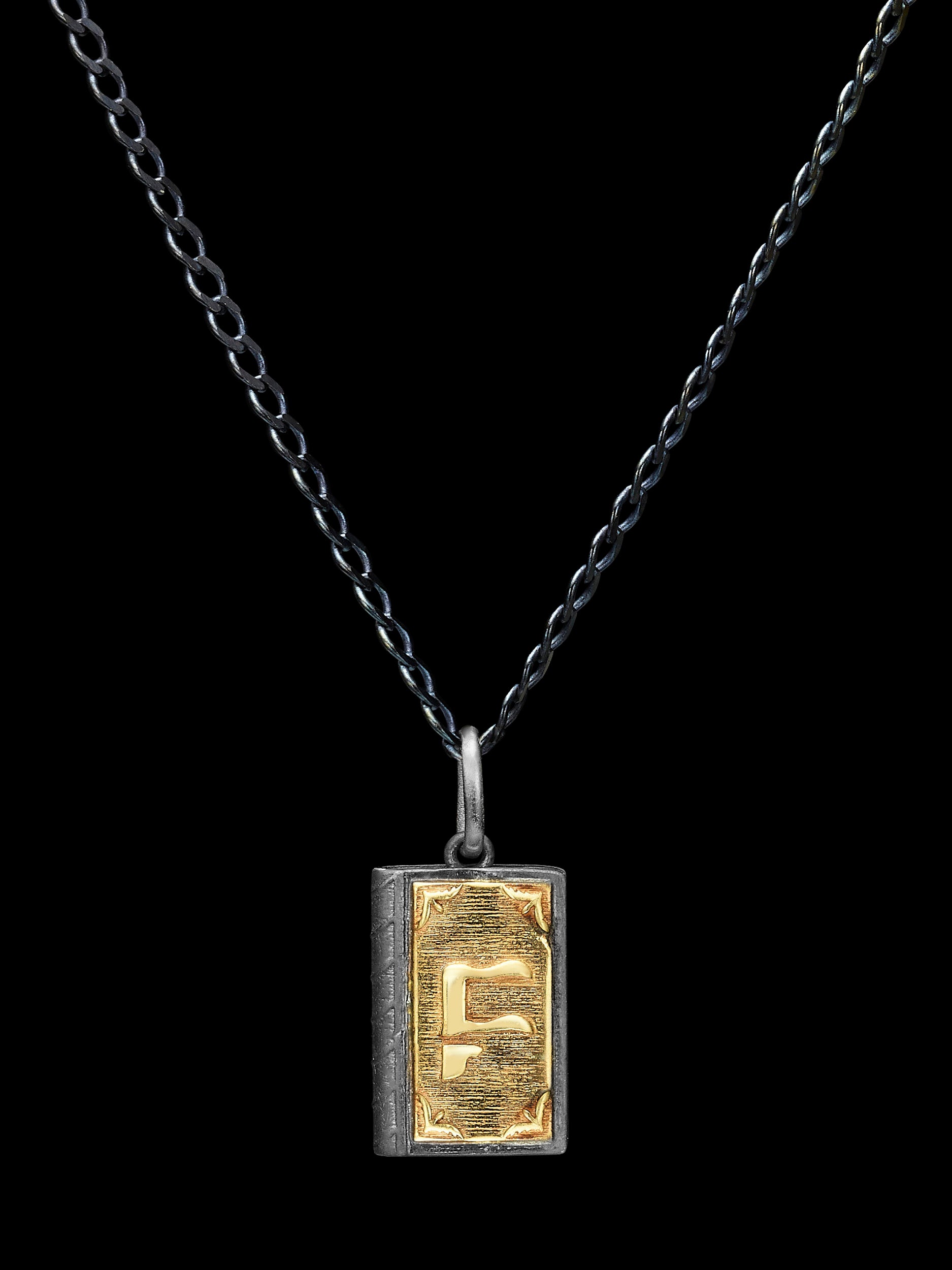Alive and Kicking Pendant